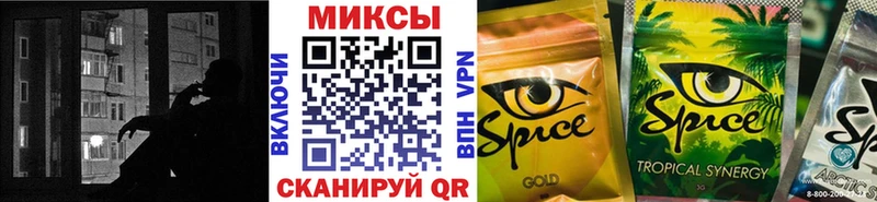 Бутират BDO 33% Чапаевск