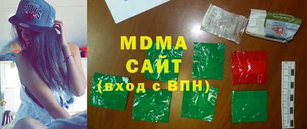 первитин Балабаново