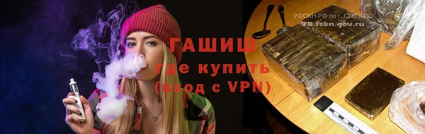 крисы Бабаево