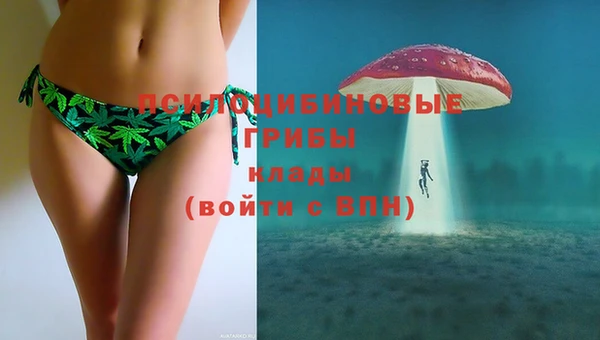 героин Волосово