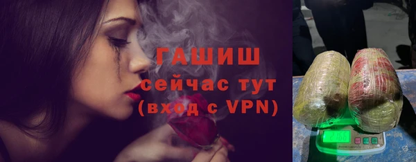 первитин Балабаново