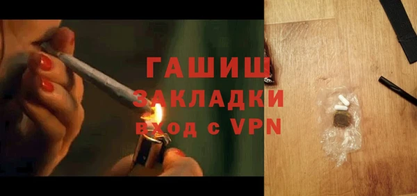 таблы Володарск