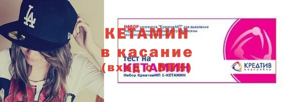прущая мука Ахтубинск