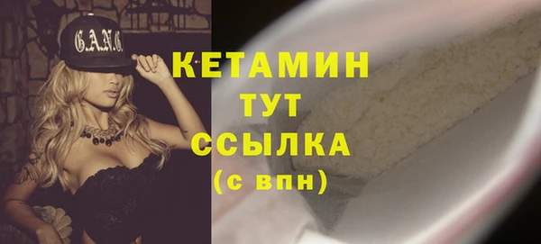 а пвп мука Волоколамск