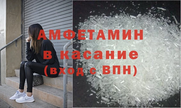 таблы Володарск