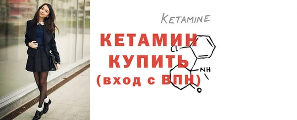 героин Волосово
