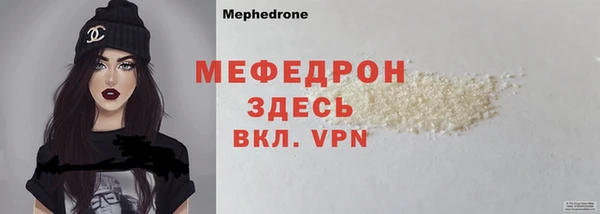 героин Волосово