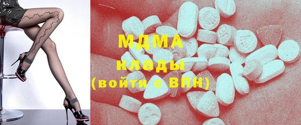 а пвп мука Волоколамск