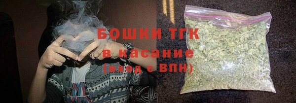 таблы Володарск