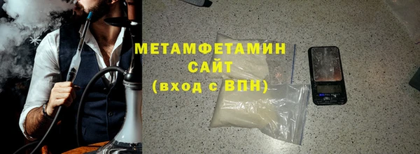 героин Волосово